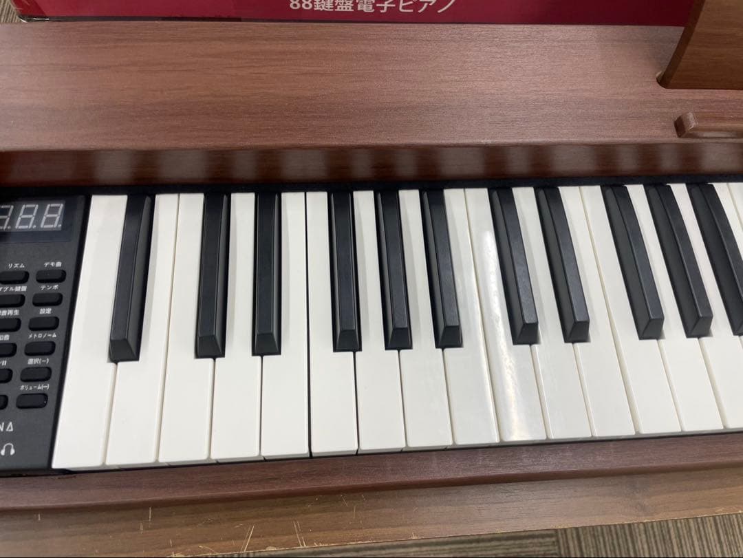 電子ピアノ88鍵盤　給電タイプ　木目調ボディ　マホガニー