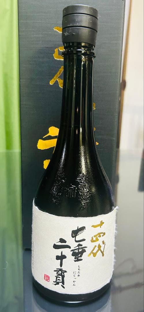 日本酒 十四代 七重二重貫　純米大吟醸 七垂二十貫　720ml 新品未開封