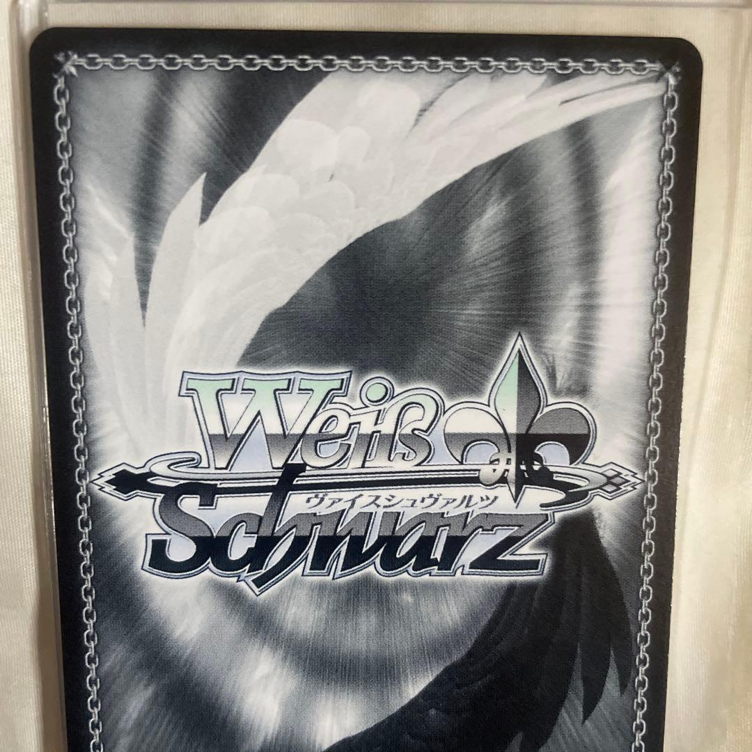 SEC コントラスト 篠澤 広(サイン入り) ヴァイス