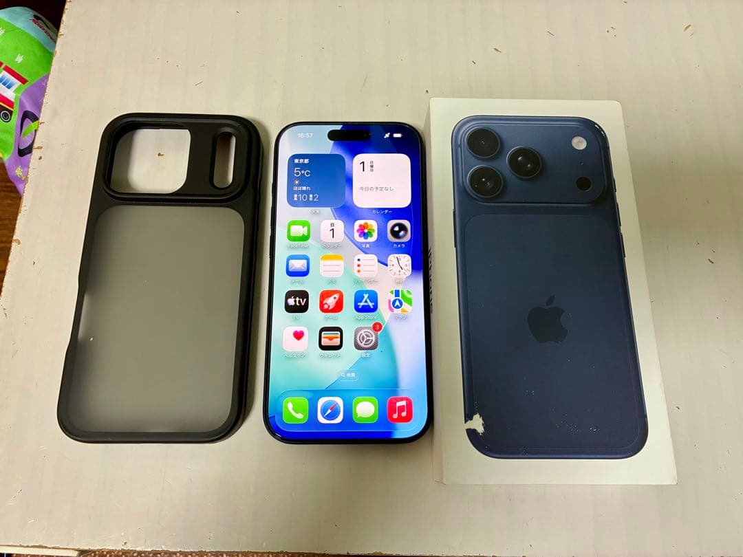 Apple iPhone17Pro 256GB ディープパープル