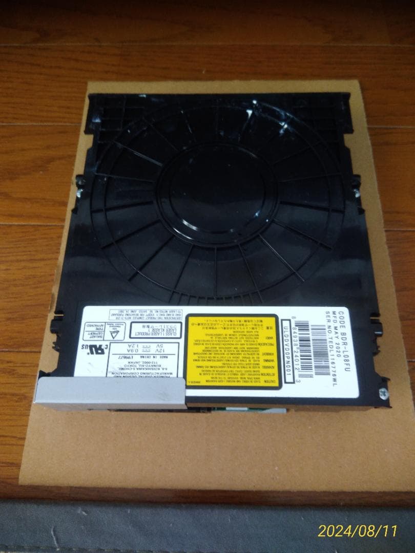 未使用品　Mitsubishi BDドライブ　BDR-L08FU