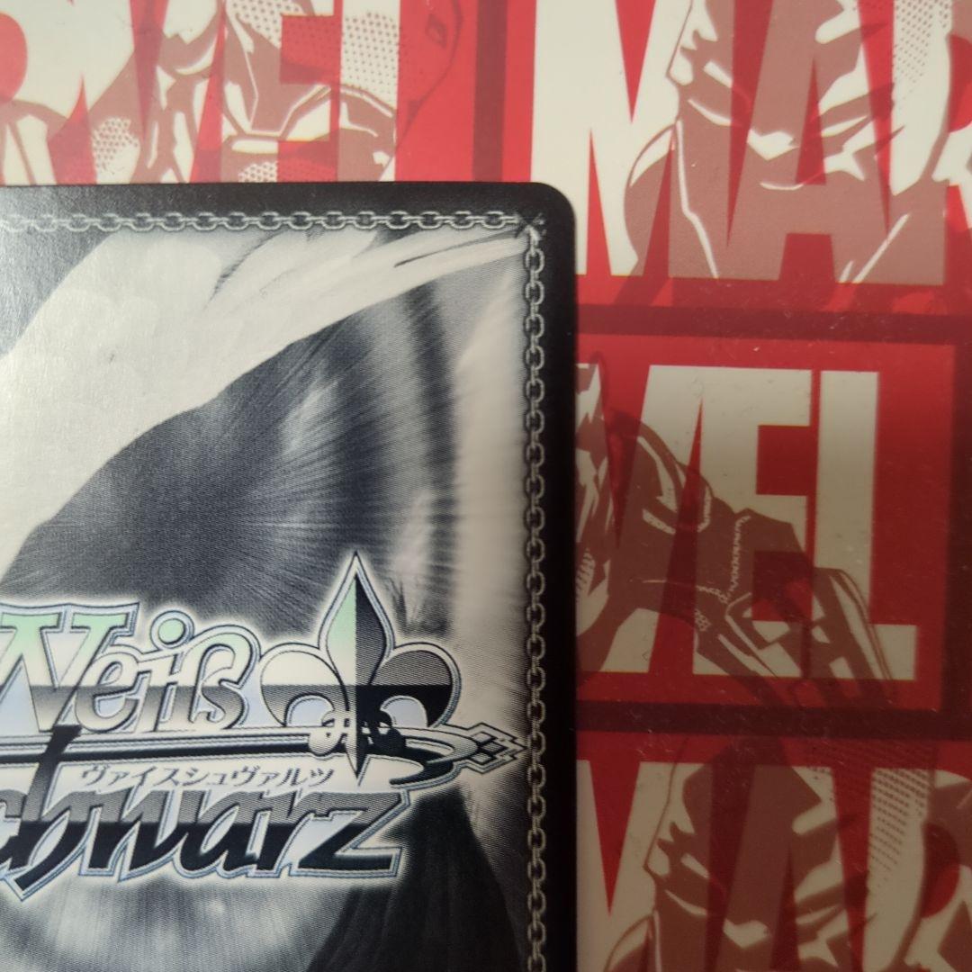 ヴァイス 君と一緒にお花見 sp