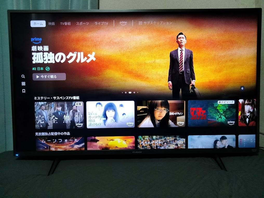 横浜駅から３０Km以内は無料配送 2022年製 43インチ 4Kテレビ