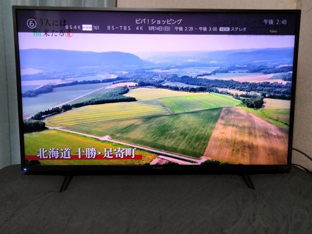 横浜駅から３０Km以内は無料配送 2022年製 43インチ 4Kテレビ