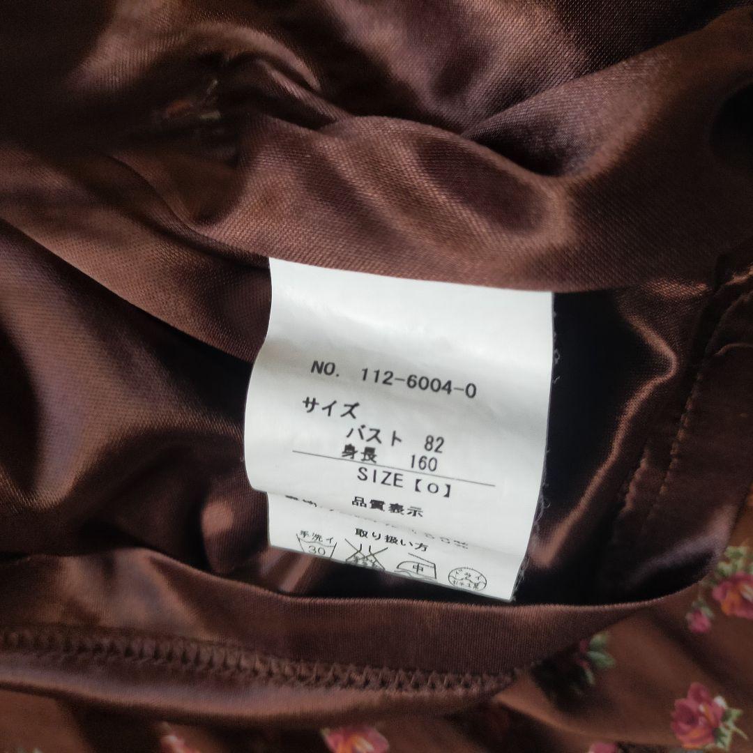 lizlisaワンピ リズリサ 姫カジ himekaji himekei gal