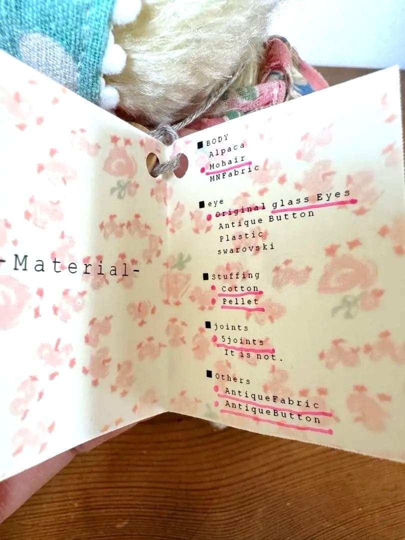 Bear’s Kitchen いわさきちより オカメちゃん ぬいぐるみ 入手困難