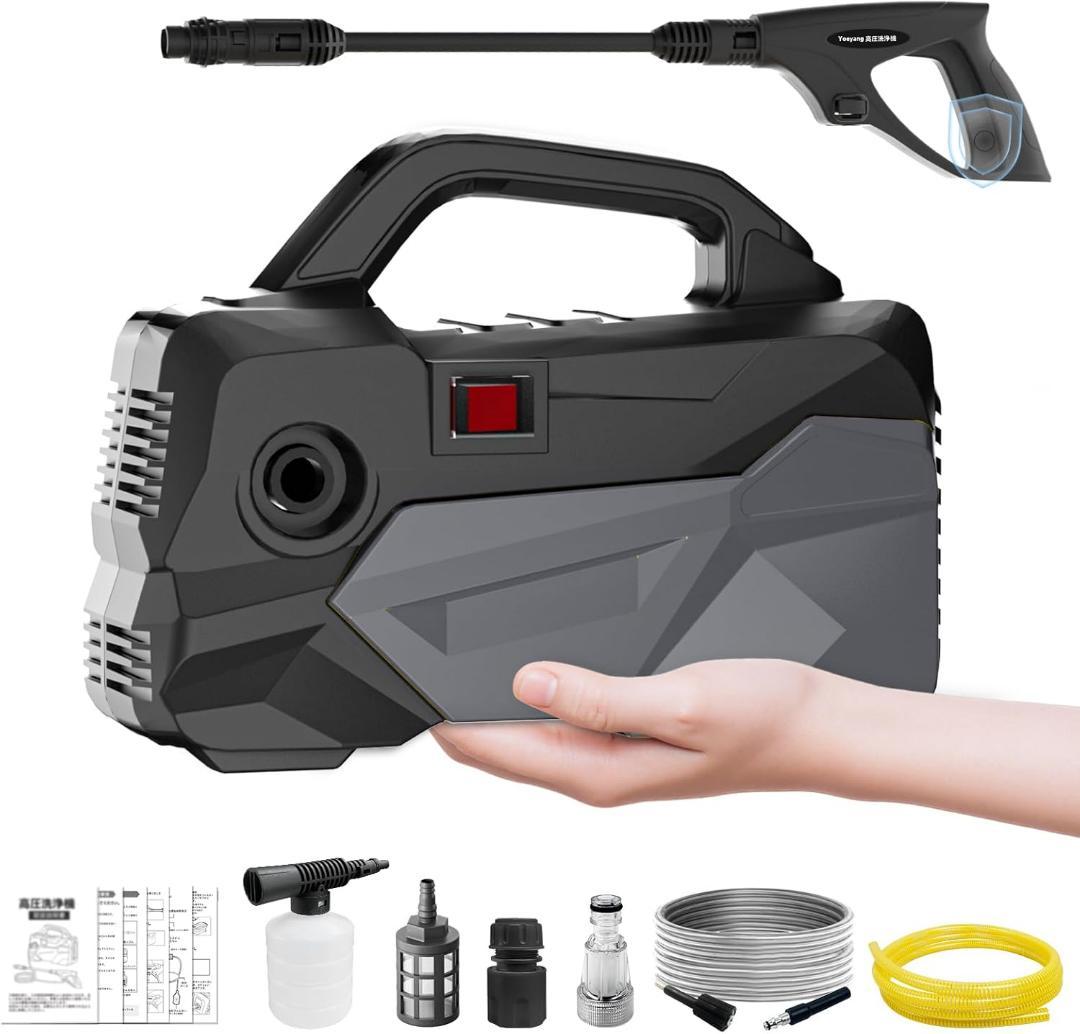 ✨高圧洗浄機✨小型 水道直結&自給対応 洗車 園芸 網戸 排水溝 ベランダ 掃除