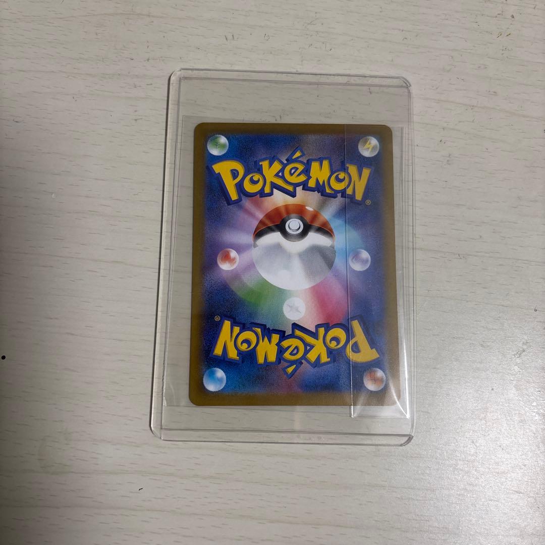 あ*ス様 ポケモンカード　ニャースex