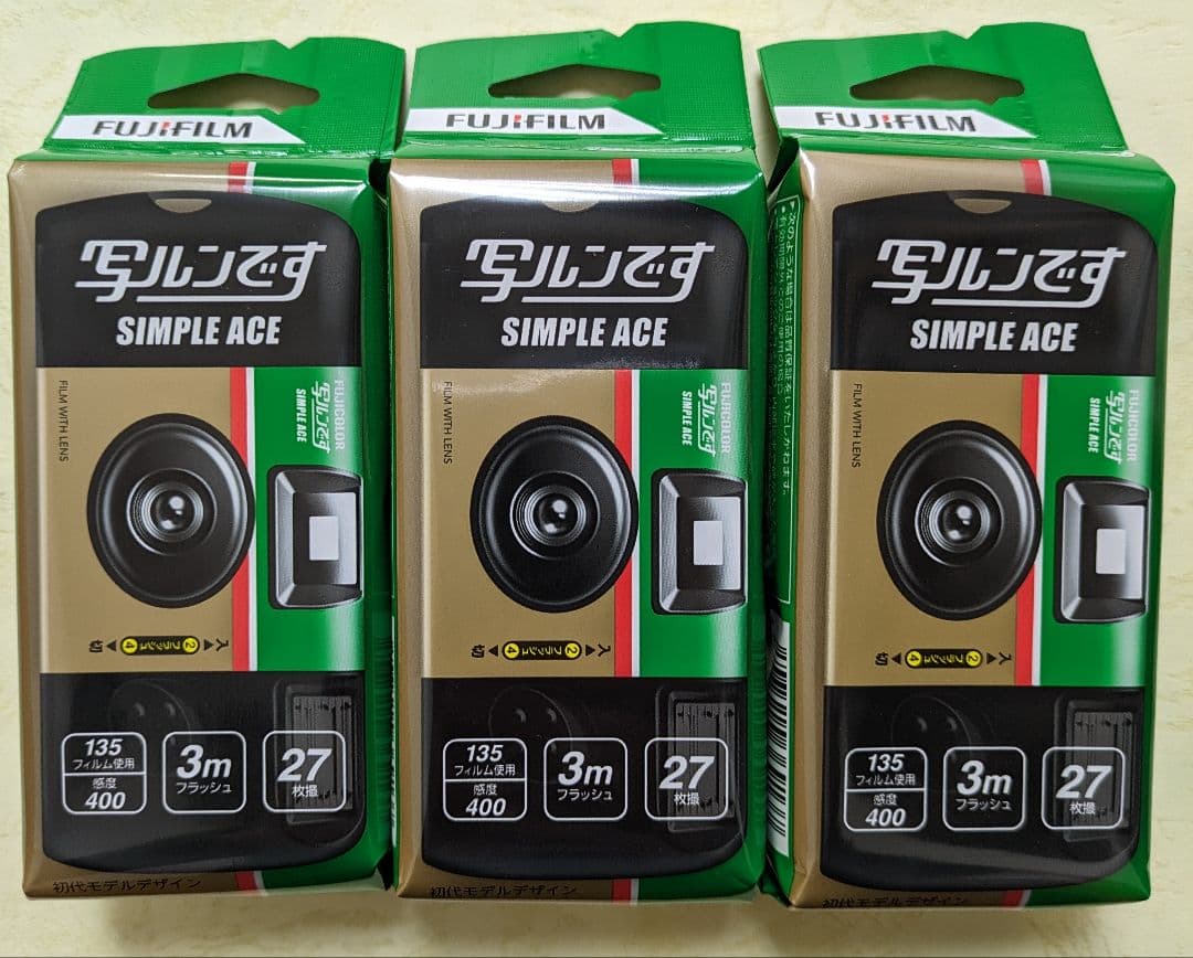 Fujifilm Simple Ace 使い捨てカメラ 3個セット
