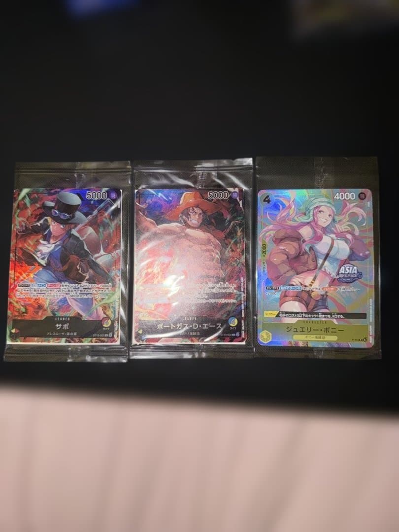 ワンピース カードゲーム MANGA DRACULE MIHAWK 119 /+ promo cards