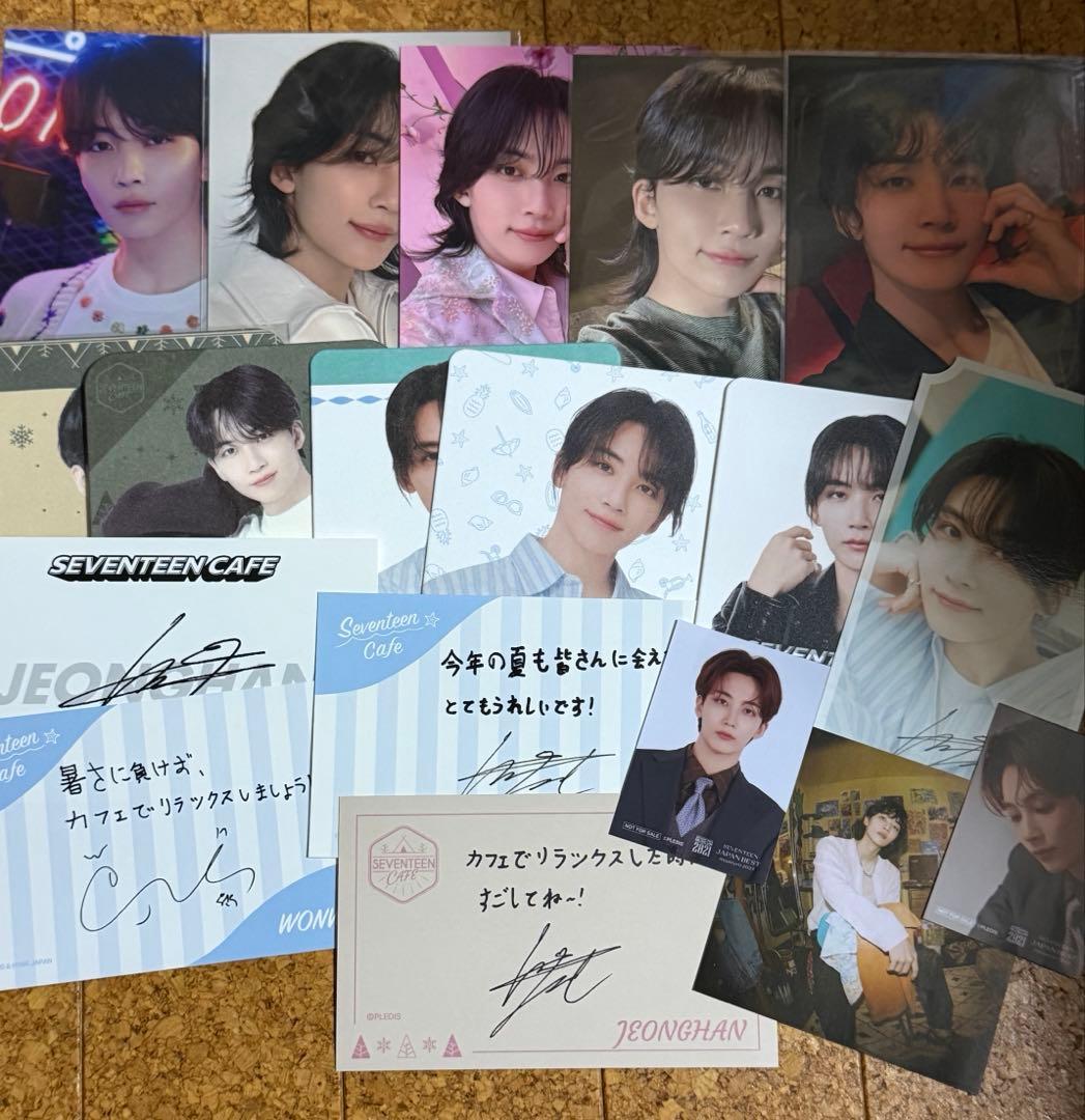 ジョンハン まとめ売り