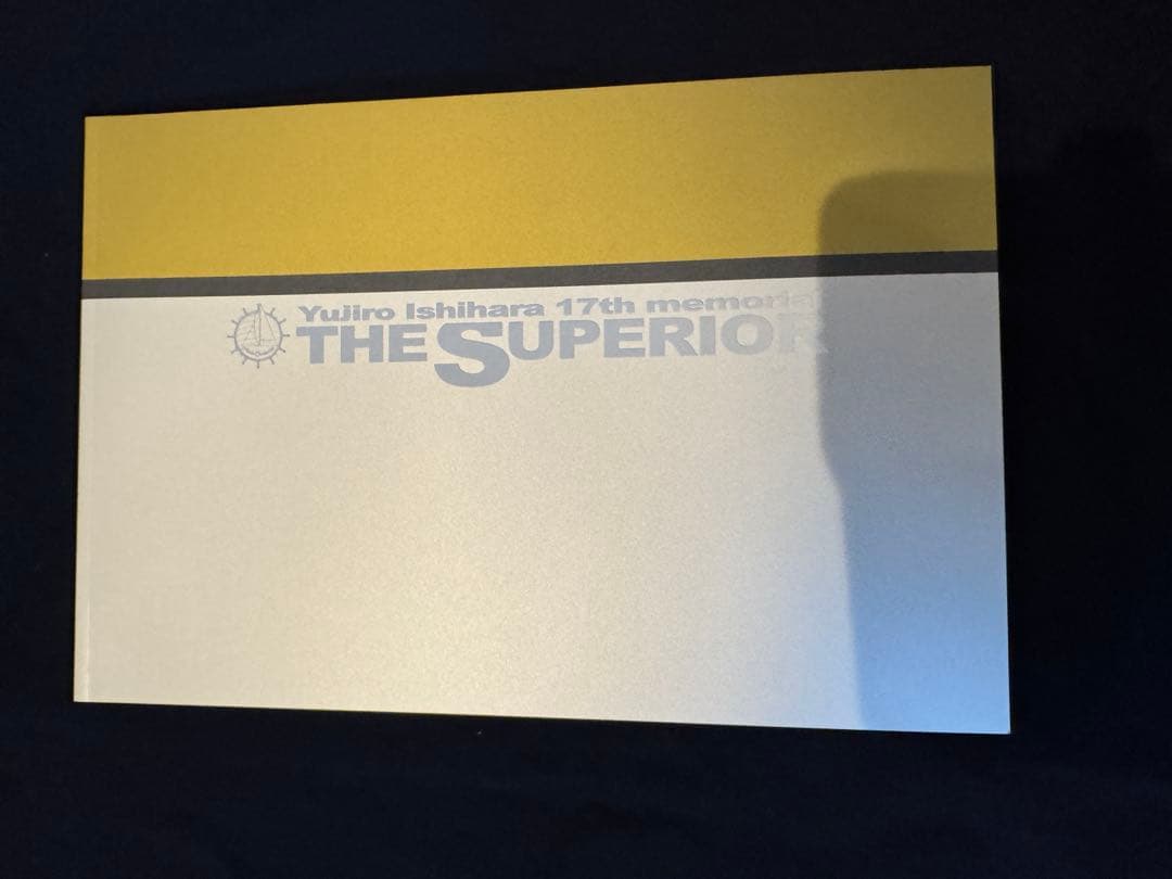 THE SUPERIOR石原裕次郎DVDプレーヤー+12ライブビデオ