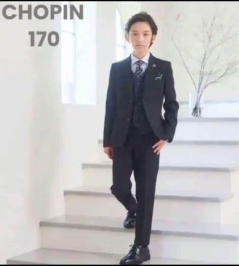 CHOPIN 170 卒業式 スリーピース スーツ 男の子 フォーマル