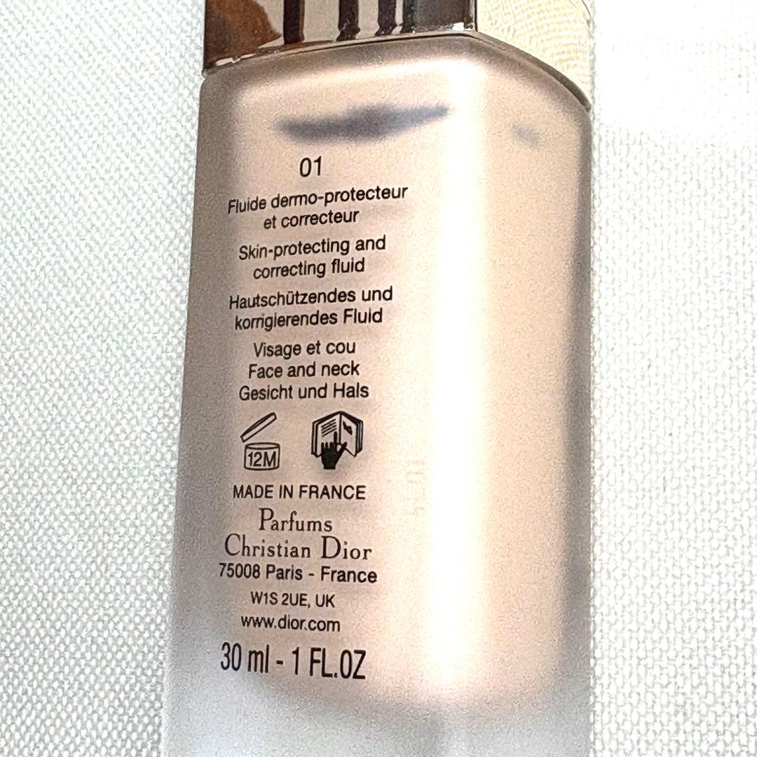 プレステージホワイトルプロテクターUVルミエール BB01