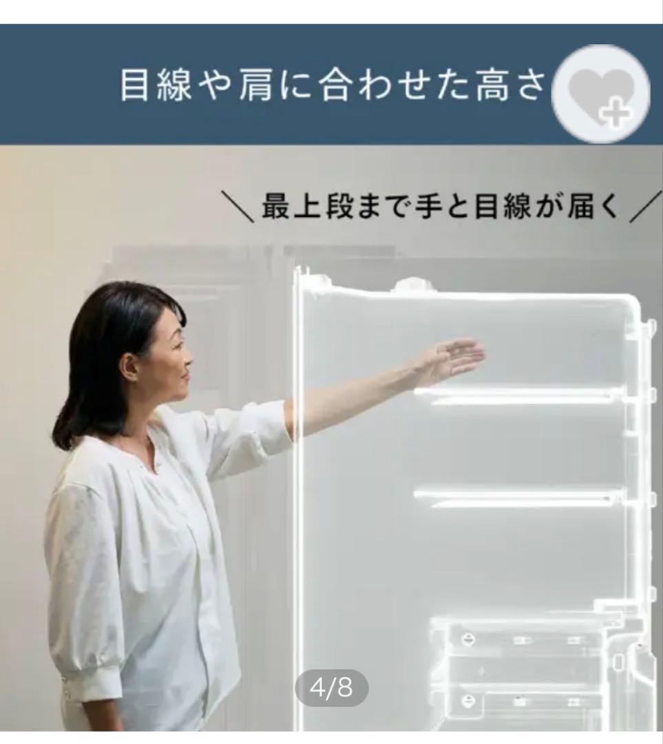 ツインバード　TWINBIRD HR-EI35 冷蔵庫 354L 2022年式