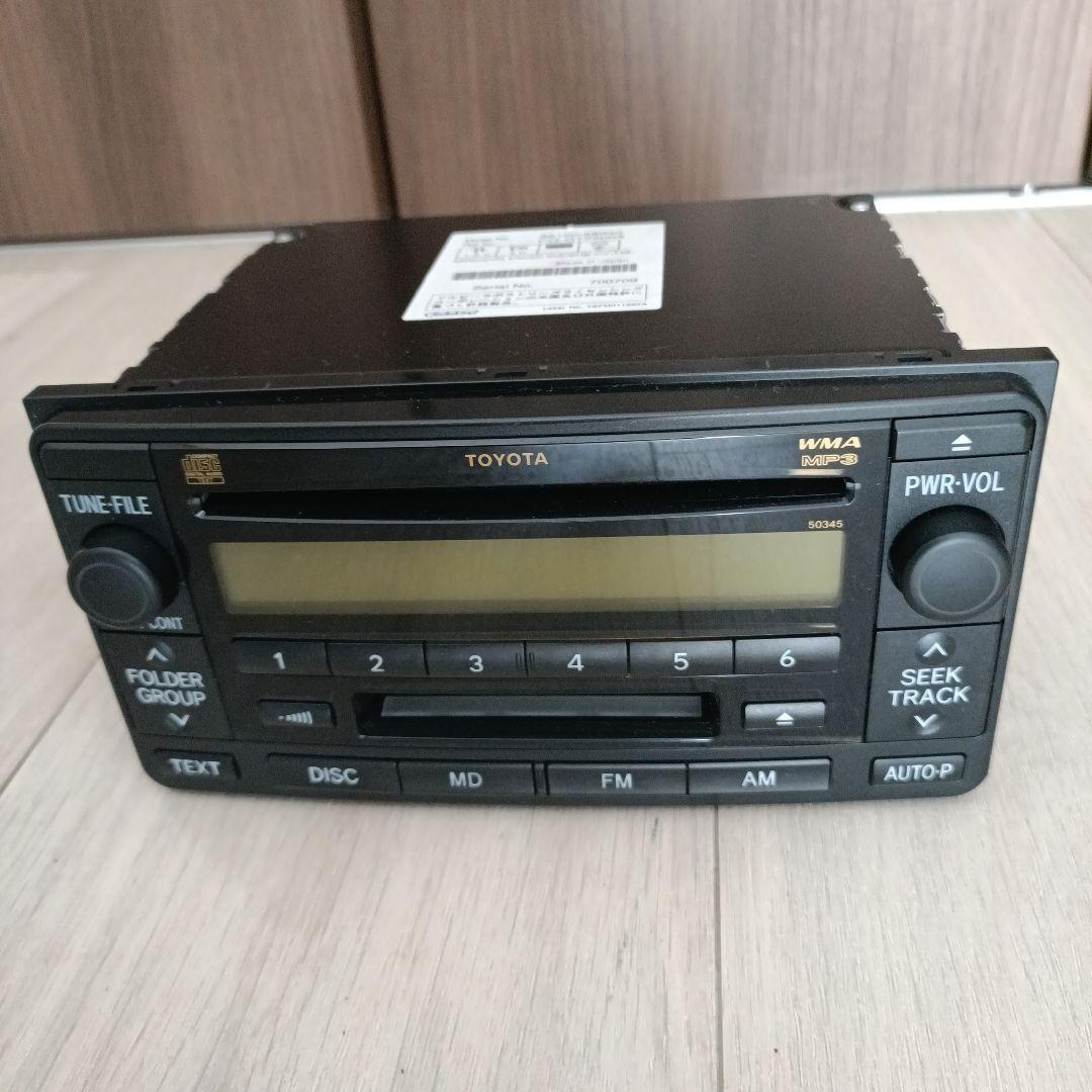 TOYOTACQ-GT2500A カーオーディオ ヘッドユニット