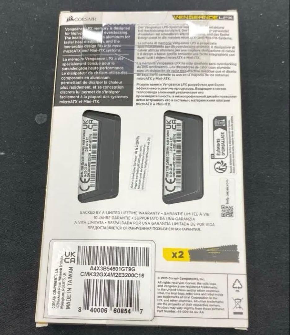 メモリ Corsair Vengeance 32GB DDR4 3200MHz