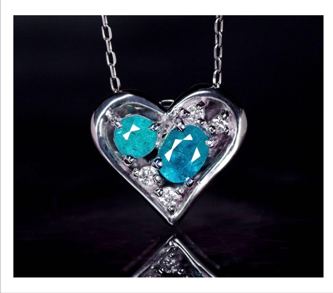 kiwi 　高ネオン　K18WG　ブラジル　パライバトルマリン　ペンダント