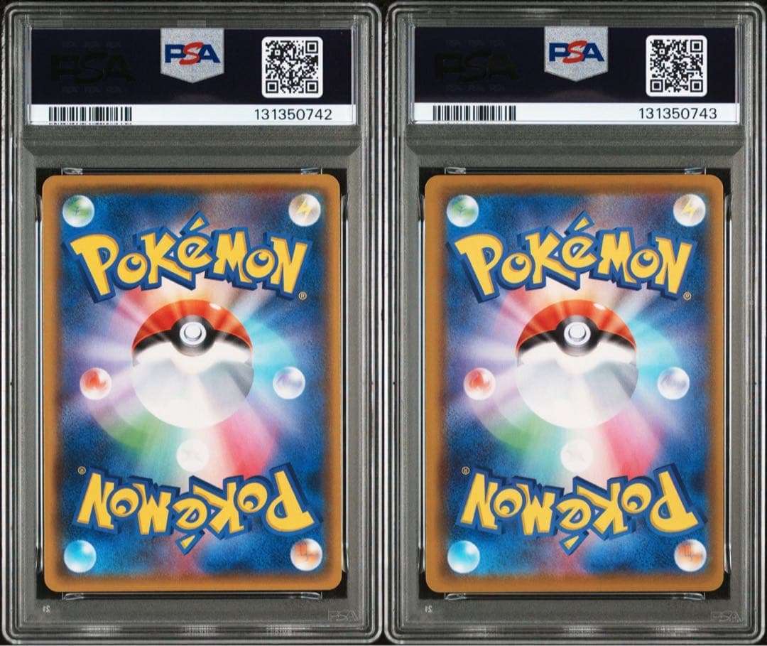 ★PSA10★ なみのりピカチュウV、 そらをとぶピカチュウV 連番2枚セット