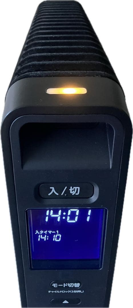 siroca シロカ 遠赤軽量ヒーター SN-M451 電気ストーブ