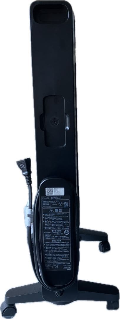 siroca シロカ 遠赤軽量ヒーター SN-M451 電気ストーブ