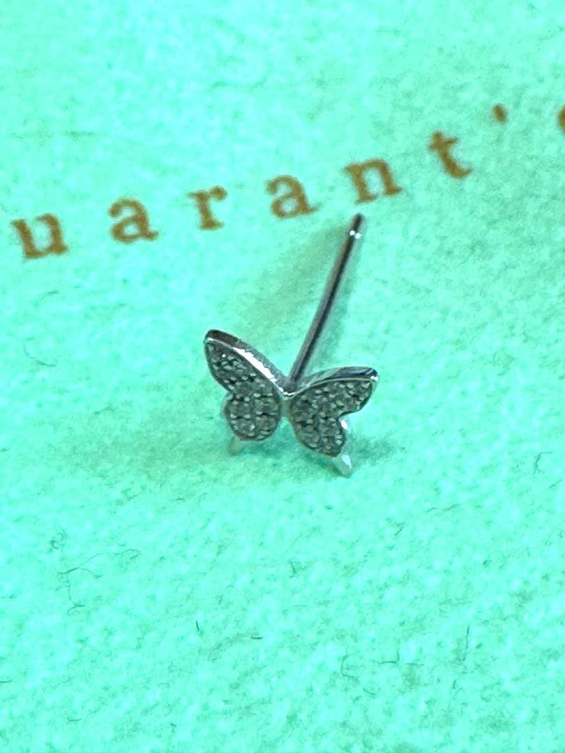 美品　quarant'otto クアラントット　ユリシスS WGダイヤモンド