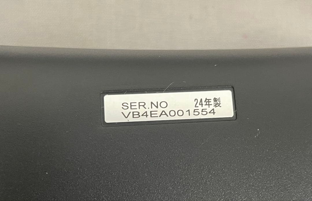 knlife94-0069 Panasonic ネックスピーカーシステム