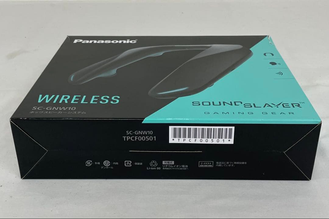 knlife94-0069 Panasonic ネックスピーカーシステム