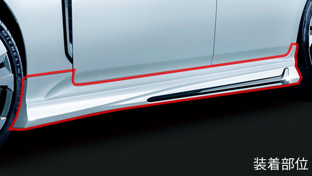 新品クラウン220系サイドスカート右側のみプレシャスホワイトパール塗装済み