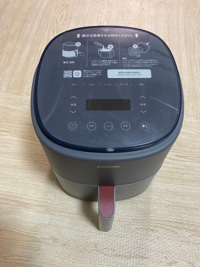 COSORI ノンフライヤー 3.8リットル ‎‎CAF-LI401