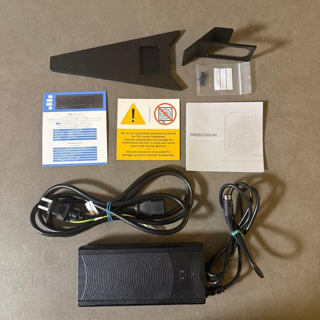 ミニPC MINISFORUM HX77G Ryzen7 7735H RX6600M