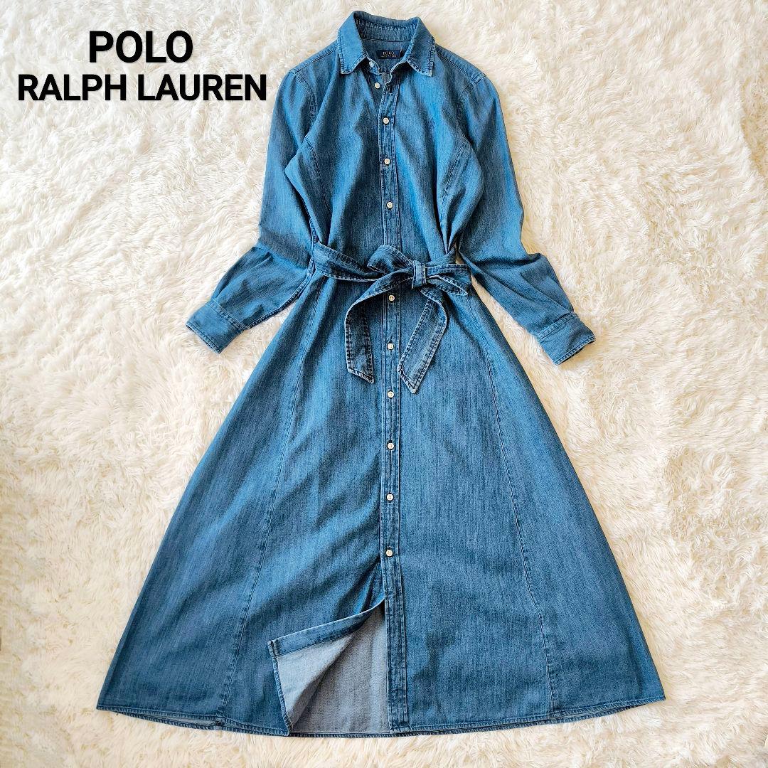 【美品】POLO RALPH LAUREN ロング シャツ ワンピース デニム