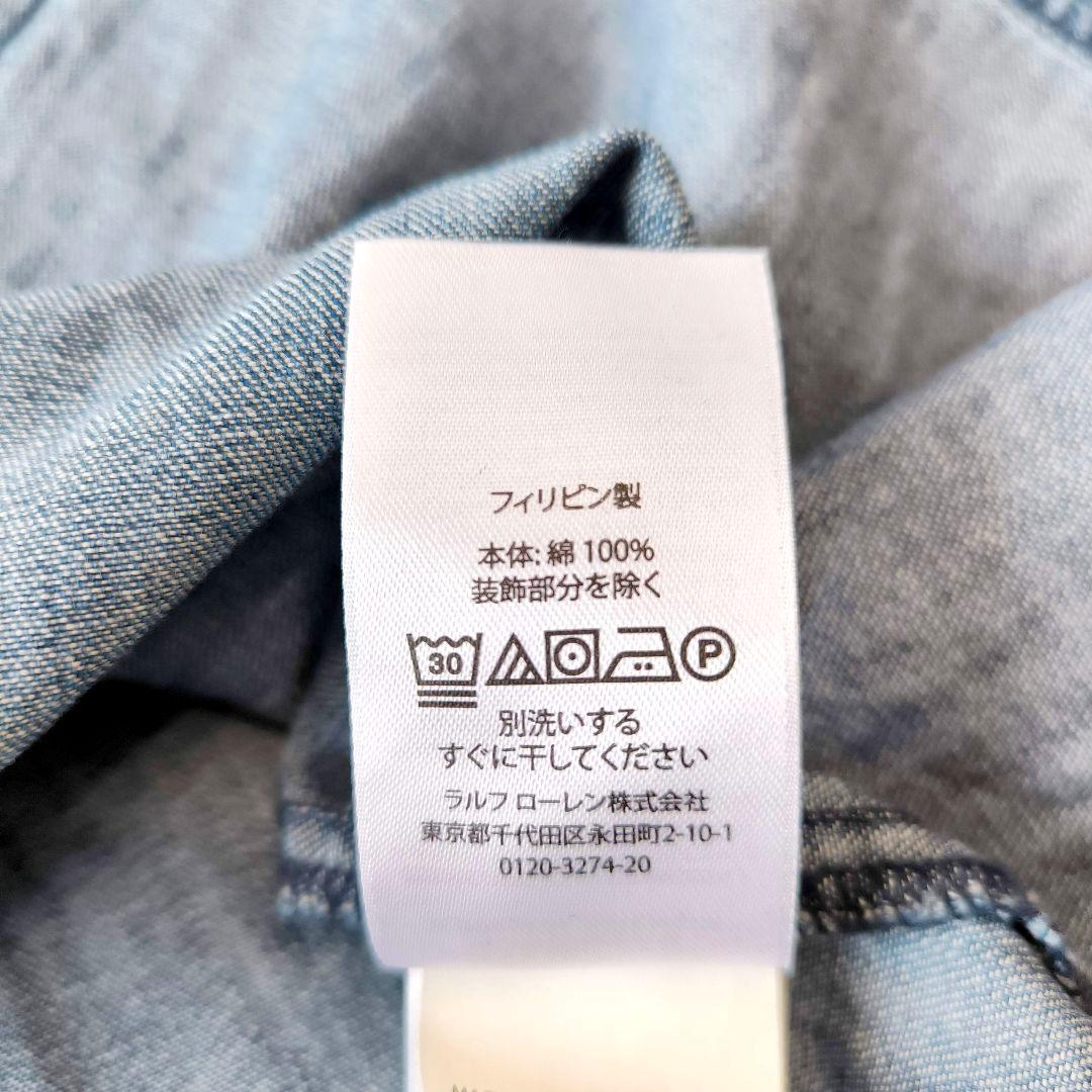 【美品】POLO RALPH LAUREN ロング シャツ ワンピース デニム