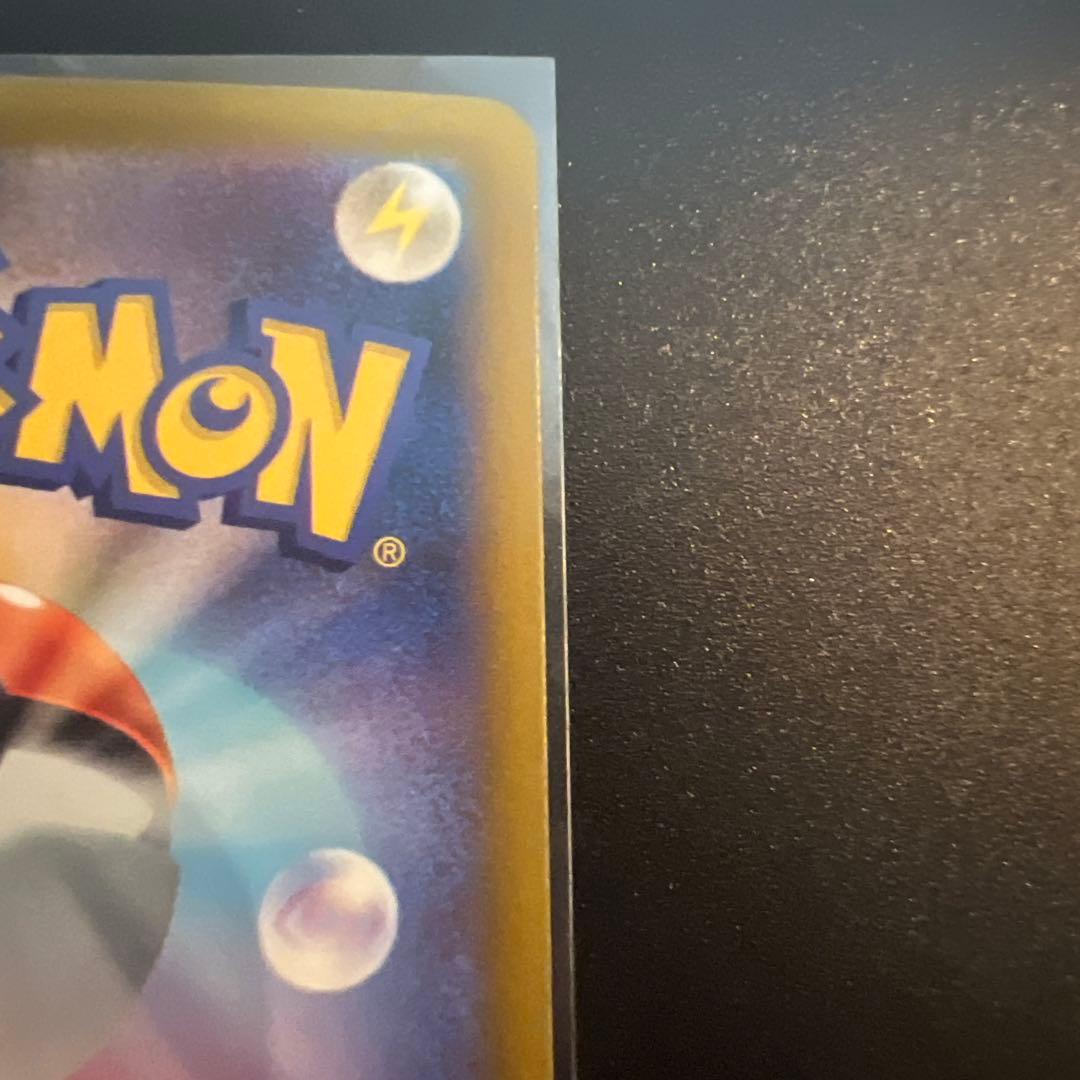 ロケット団のミュウツーEX HP280 SAR