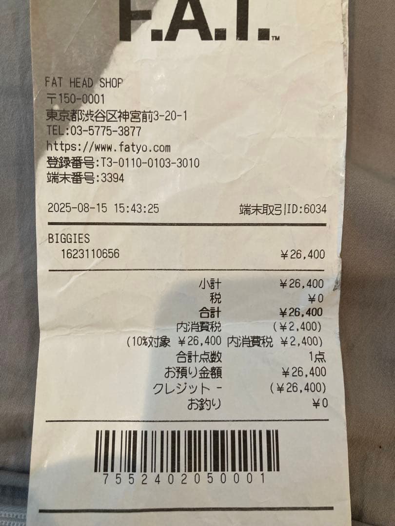 FAT BIGGIES ワイドチノタイプパンツ FAT×Dickiesコラボ