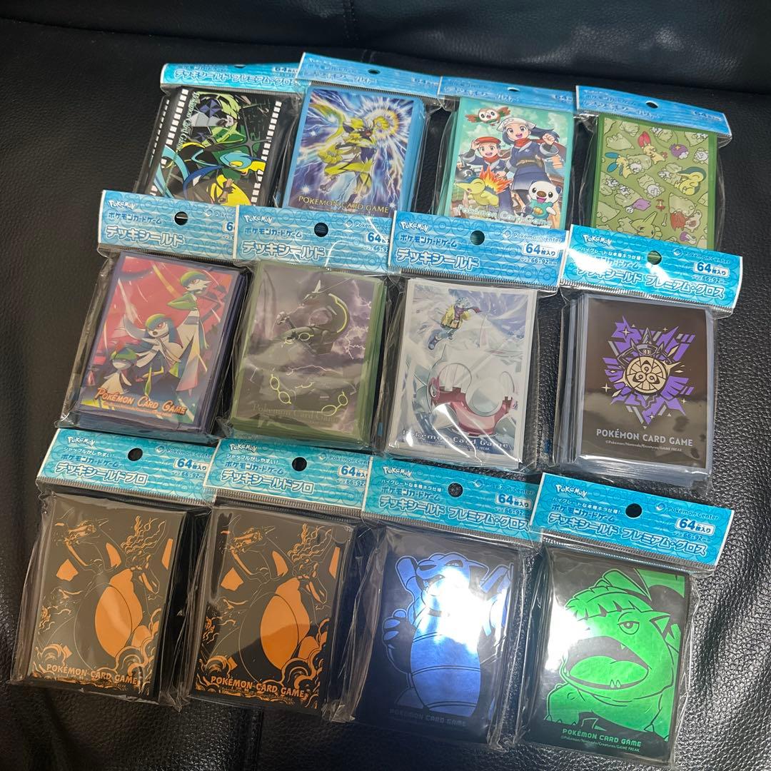 ポケモンカードスリーブ 12個まとめ売り