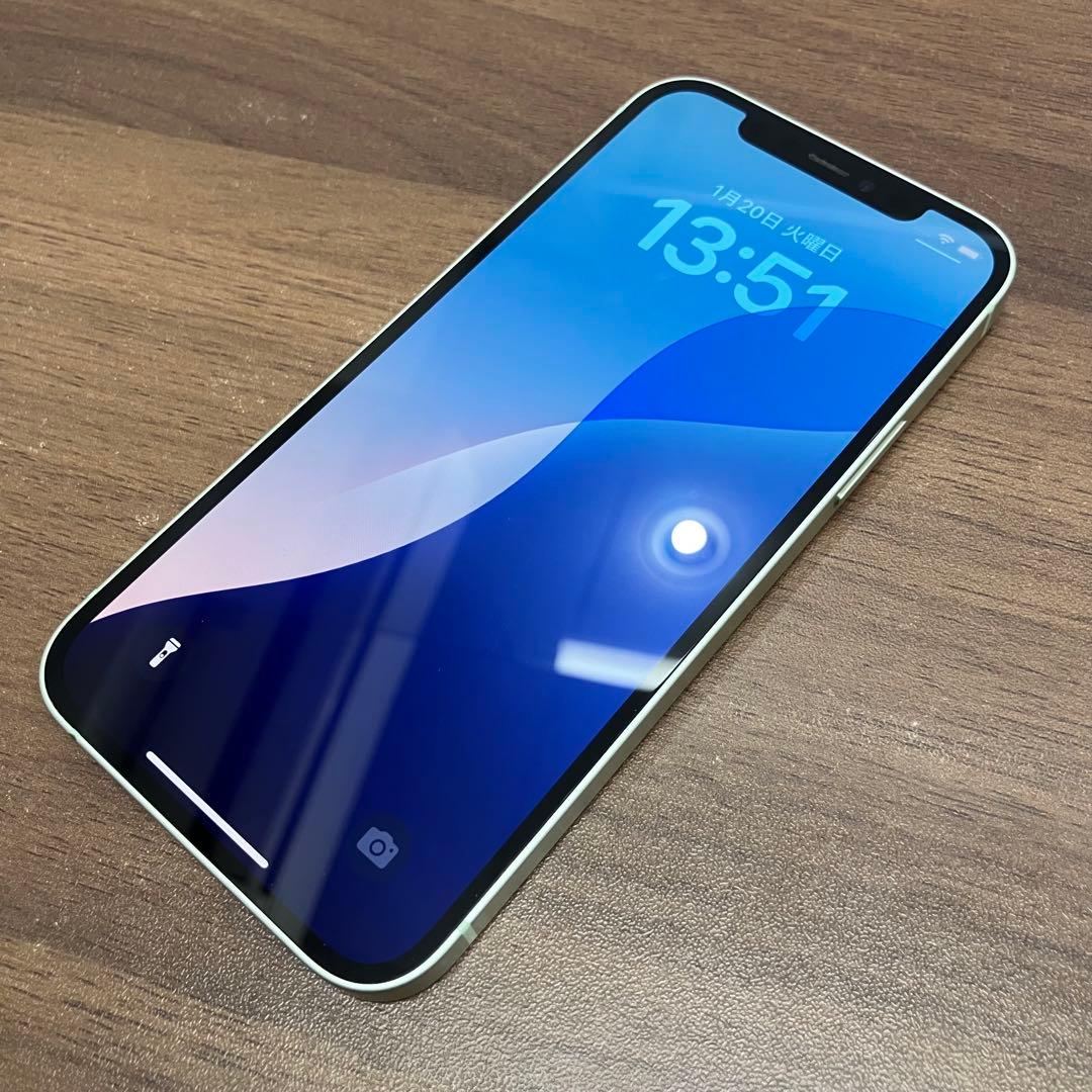Apple iPhone12 64GB グリーン SIMフリー