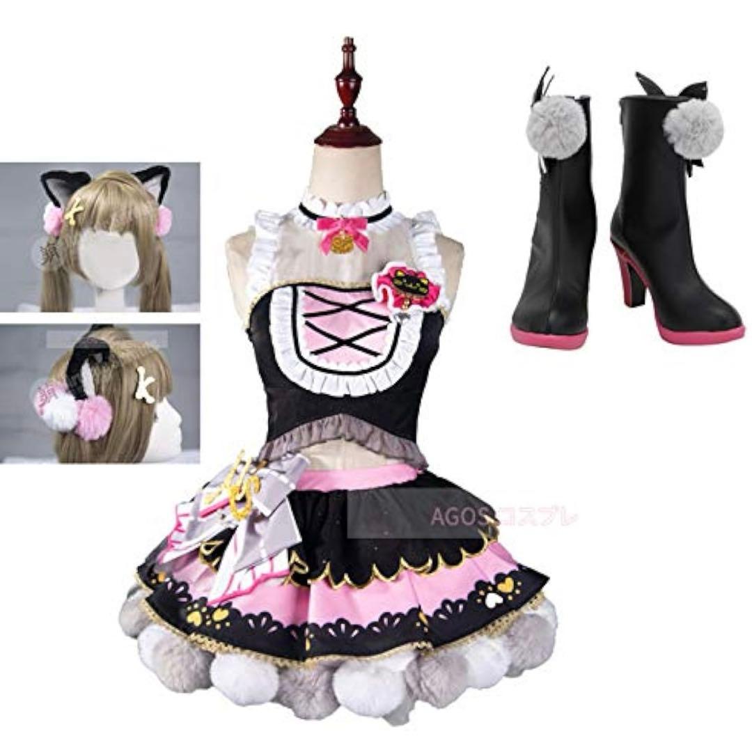 【超美品】めいりんさま専用