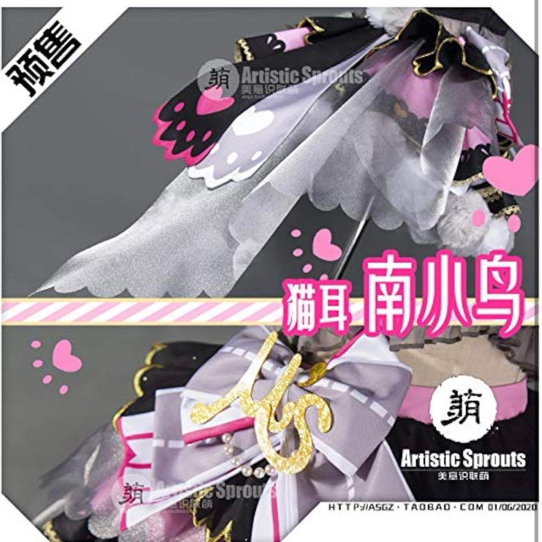 【超美品】めいりんさま専用