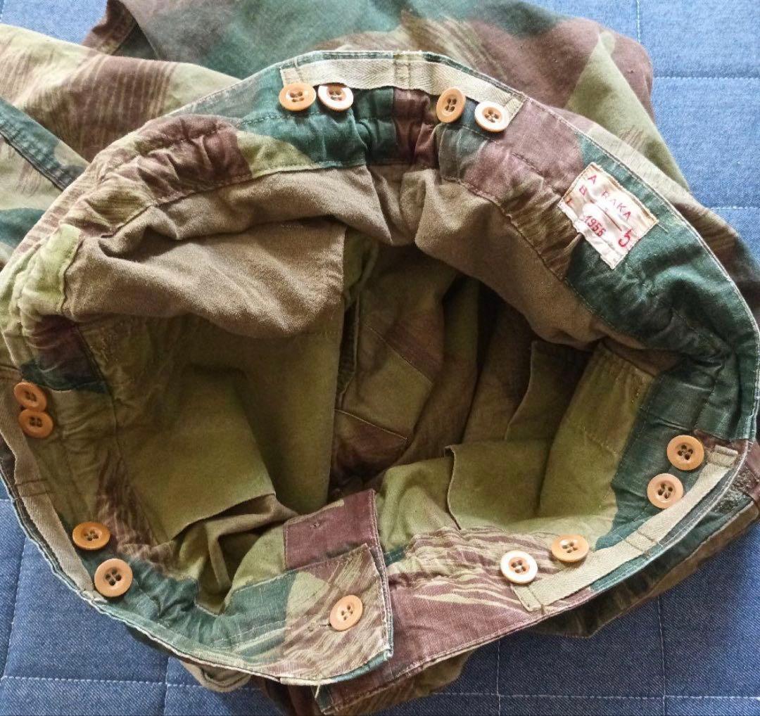 50s　ベルギー軍　ブラッシュカモパンツ