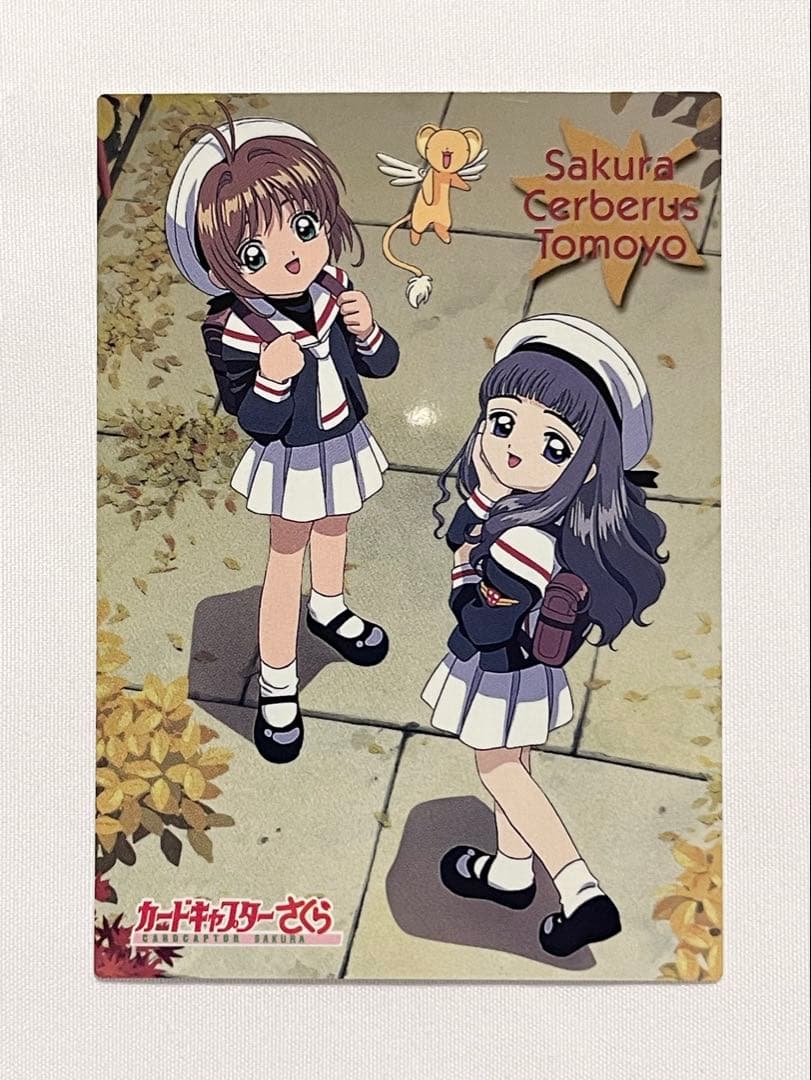 RR様 3点おまとめ