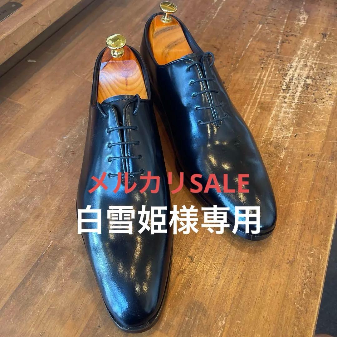 MURATA ORIGINAL921011ホールカット黒26