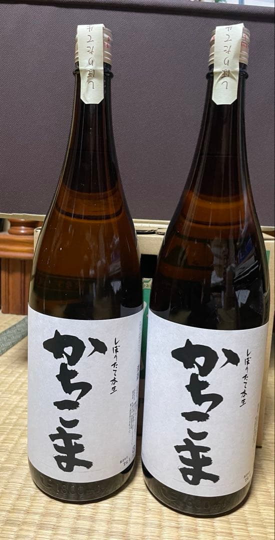 勝駒 かちこま しぼりたて 1.8L 2本セット　2026年1月製造