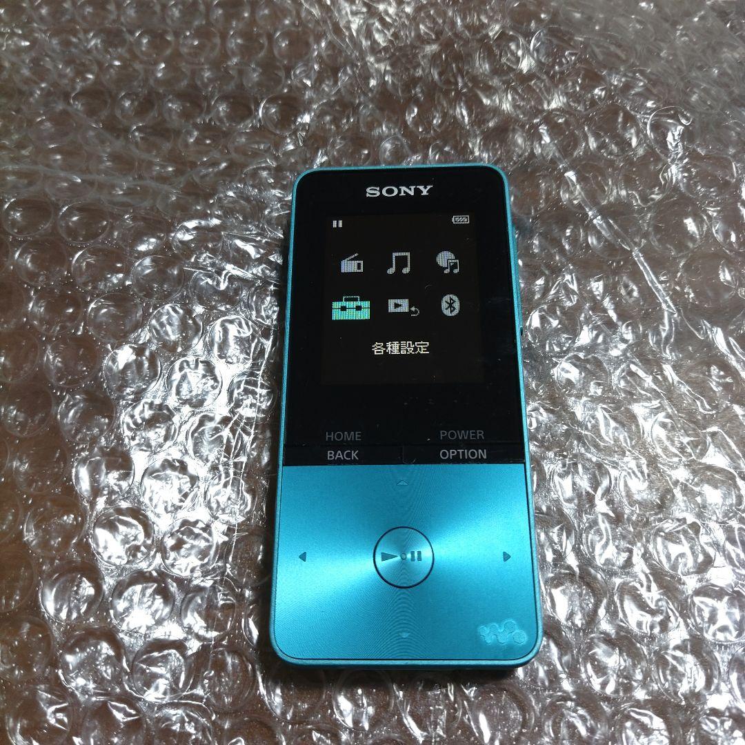 ばたけ　NW−S313　管理ナンバー7005