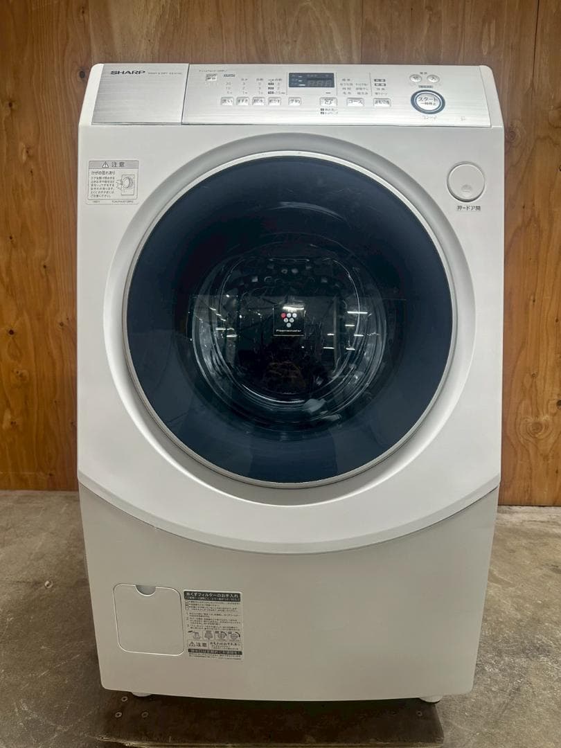 大阪送料無料★3か月保障★2018年★ES-H10C-WL★IS-1148