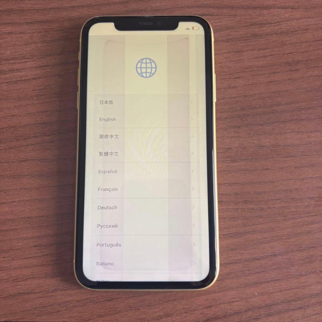 iPhone11 ジャンク　本体