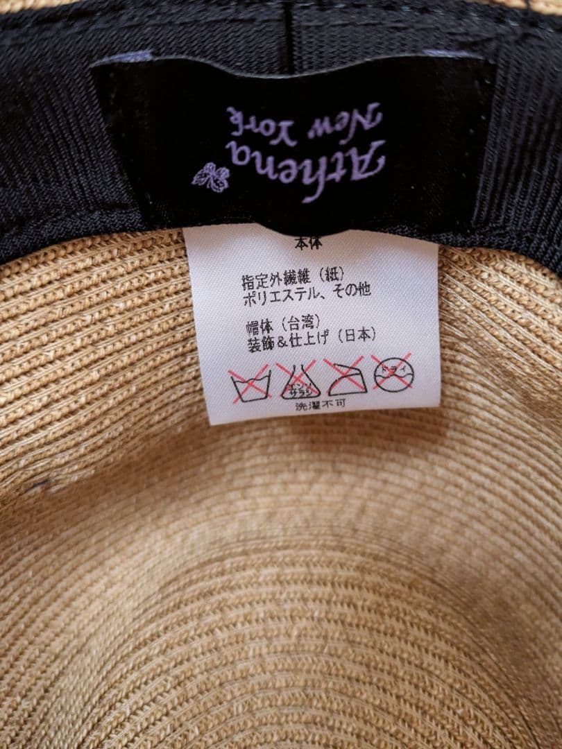 帽子 Athena New York Camila