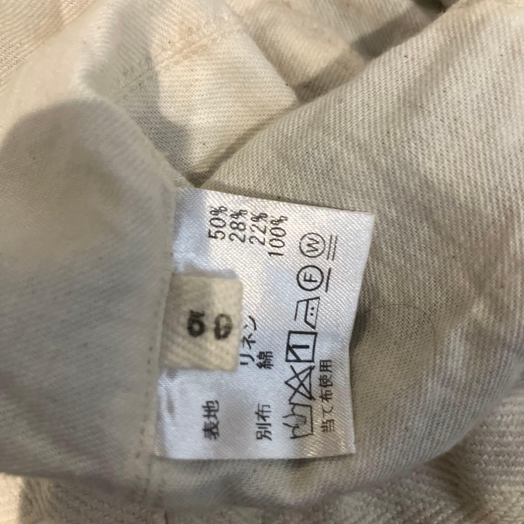 The crooked tailor ハット