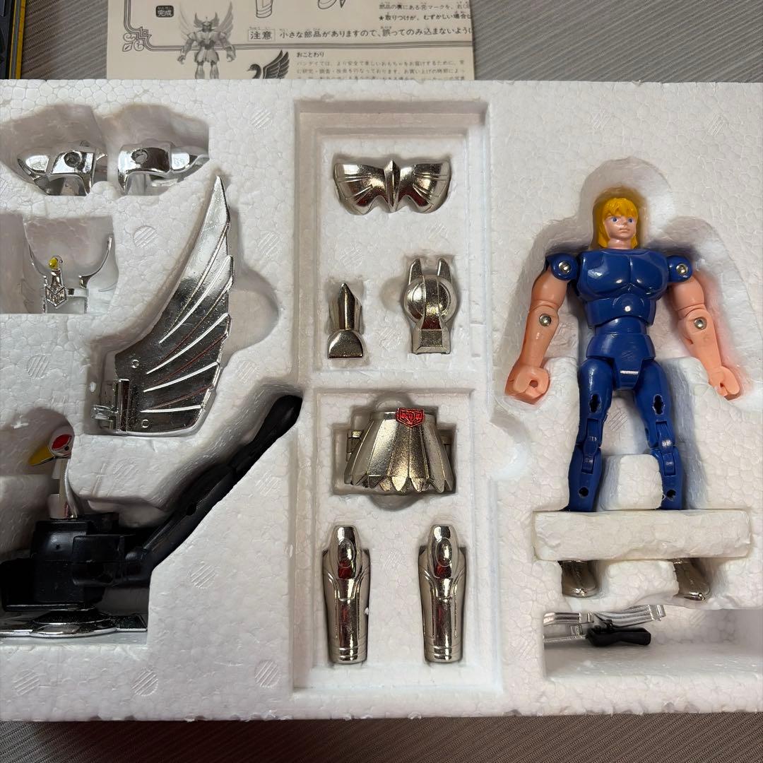 聖闘士星矢 聖闘士聖衣大 キグナス氷河