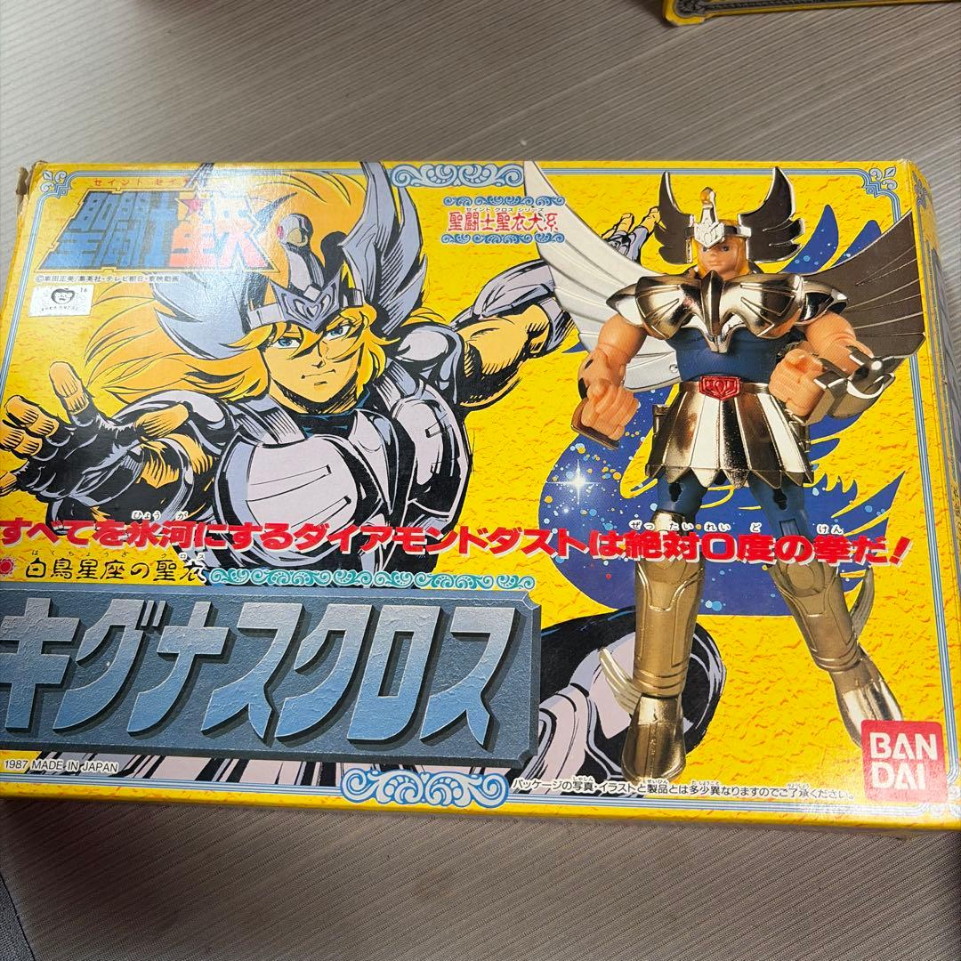 聖闘士星矢 聖闘士聖衣大 キグナス氷河